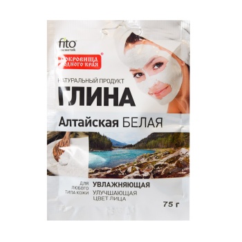 FITOCOSMETICS GLINKA BIAŁA AŁTAJSKA DO TWARZY I CIAŁA 75g
